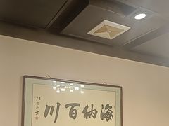 -天和晟烤鸭店(国展店)
