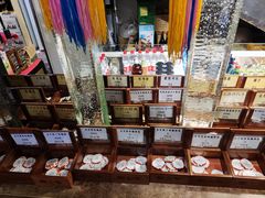 -羊大爷涮肉(亮马桥店)