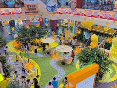 -友谊阳光城