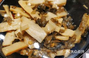 Old Jar Winter Cabbage and Sour Bamboo Shoots