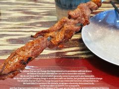 -新疆伊宁远征餐厅
