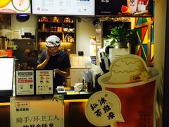 门面-茶百道(蜀汉路店)