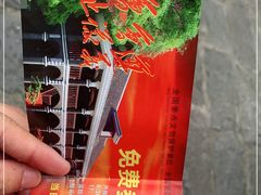 -遵义会议纪念馆