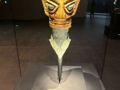 -三星堆博物馆