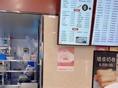 -刘长兴(逸仙桥店)