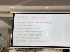 -至尚形象·化妆服饰搭配礼仪培训