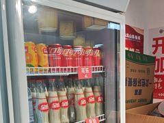 -郝大姐·乌龙山铁板烧(大学城三店)