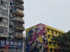 -黄桷坪涂鸦艺术街