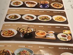 -关东小磨东北菜(漕河泾印象城店)