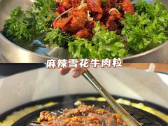 -朴太院·烤肉万岁·创意首尔料理(中联广场店)