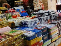 -真老大房(南京东路店)