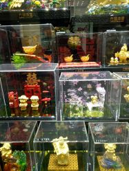 -六福珠寶(百联南方购物中心店)