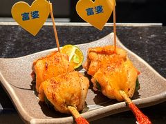 -乌君·酒场·炭火烧鸟(侨城坊店)