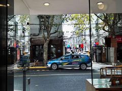 -村口大树(长乐路店)