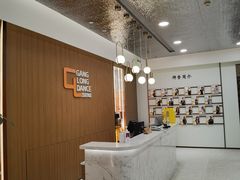 -港龙舞蹈·成人少儿舞蹈培训(深圳湾校区)