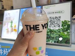 -一只酸奶牛(奎星楼店)