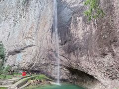 -雁荡山风景名胜区
