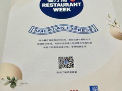 -Pasha帕夏土耳其餐厅(南昌路店)