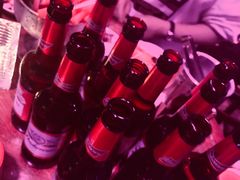 -苏荷酒吧(九街店)