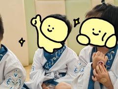 -豆初托育园 Baby Bean Day care Center