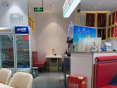 -尚渔味双拼烤鱼(燕郊永旺店)
