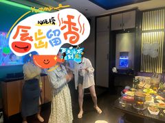 -乐宴KTV火锅(九方购物中心店)