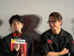 -英皇电影城(英皇集团中心IMAX店)