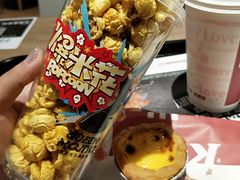 -肯德基(中央公园店)