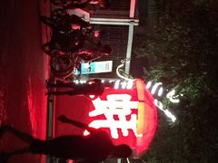 iphone_upload_pic-蚝专家(北滘店)