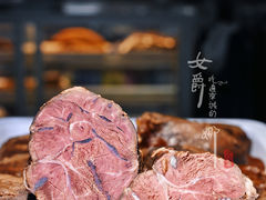 现制酱牛肉-月盛斋(牛街店)