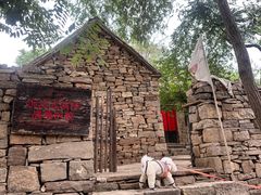 -红嫂家乡旅游区