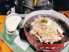 鸡肉香菇罗勒奶酪意大利面-胡椒厨房(学府凯德店)