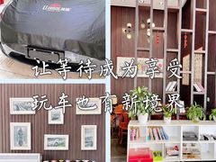 -宝捷星宝马·奔驰·保时捷专修·特斯拉钣喷中心(宝安店)