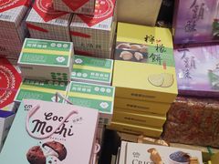 -厦门五通客运码头