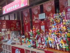 -大悦城(沈阳中街店)