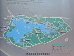 -西昌邛海湿地