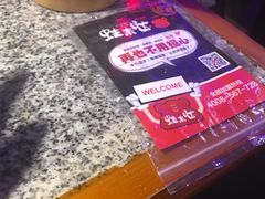 -蘭奢雅集·江浙菜(青山江滩店)