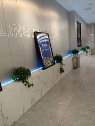 -PE SALON