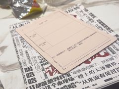 -剧狐剧本杀(徐汇1号店)