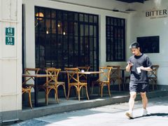 -Bitter酒吧(五原路店)