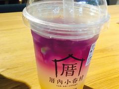 -厝内小眷村(天河南一路店)