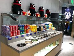 -串一火锅(赛格国际购物中心店)