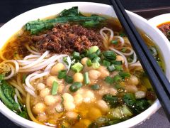 -秦云老太婆摊摊面(磁器口店)