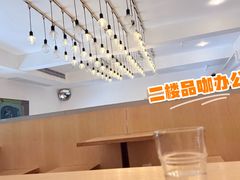 -blend咖啡部落(车公庙店)