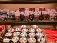 -格瑞思动物奶油生日蛋糕(园区永旺店)