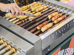-天河领展广场