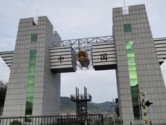 -图们国门景区