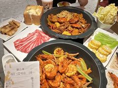 -虾吃虾涮.虾火锅.肉蟹煲(步步高梅溪新天地店)