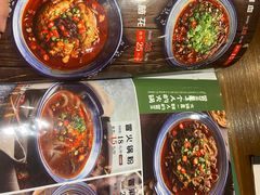 -冰城串吧(中上园店)