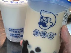 -煲珠公·老红糖珍珠奶茶(长宁龙之梦店)